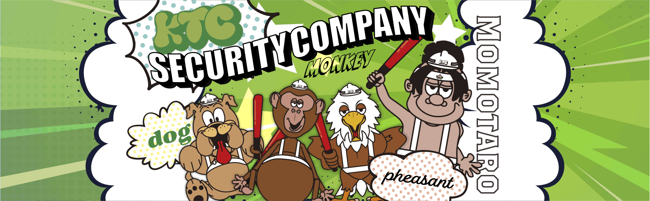 投稿についてもっと詳しく ブログテスト投稿です